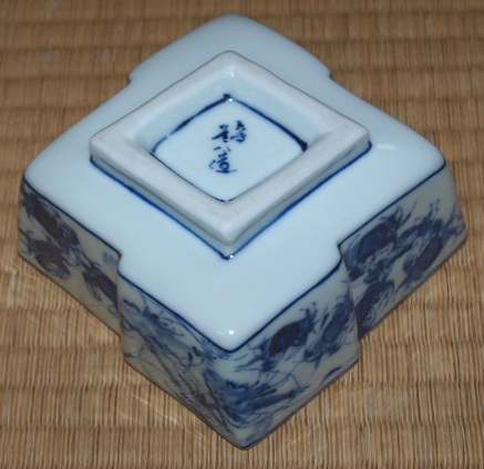 茶道具　華中亭道八造　染付　漢詩花文　湯冷まし　M R4164 茶道具 華中亭道八造 染付 漢詩花文 湯冷まし M R4164 茶道具 華中