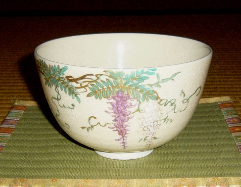 清閑寺窯 藤絵茶碗 | 茶道具 小西康のぶろぐ