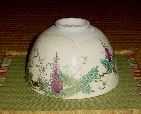 清閑寺窯 藤絵茶碗 | 茶道具 小西康のぶろぐ