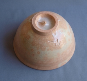 杉本貞光作　御本茶碗 杉本貞光作 御本茶碗 御本茶碗 信楽 寺垣外窯 杉本 貞光 すい