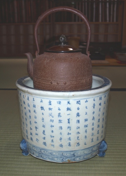 古染付 瓶掛 | 茶道具 小西康のぶろぐ 古染付 瓶掛 | 茶道具 小西康のぶろぐ