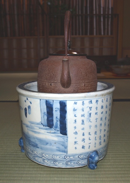 古染付 瓶掛 | 茶道具 小西康のぶろぐ 古染付 瓶掛 | 茶道具 小西康のぶろぐ