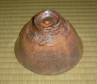 新兵衛 萩茶碗 | 茶道具 小西康のぶろぐ