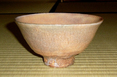 新兵衛 萩茶碗 | 茶道具 小西康のぶろぐ