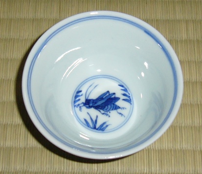 永楽妙全 煎茶茶碗 | 茶道具 小西康のぶろぐ