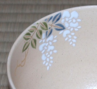 藤谷芳哉 仁清写 藤絵茶碗 | 茶道具 小西康のぶろぐ