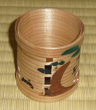 茶道具】昭斎造 即中斎好 溜塗小卓（紙箱）