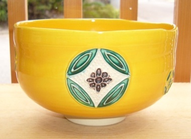 茶道具　黄交跡茶碗5客　赤沢露石造　 共箱　美品 赤澤露石 交趾茶碗 | 茶道具 小西康のぶろぐ