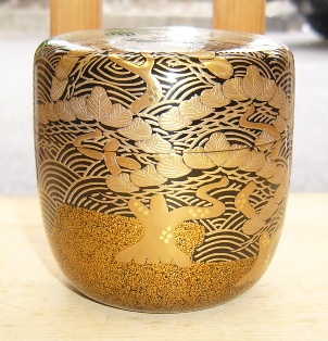 童甫作 磯の松棗 | 茶道具 小西康のぶろぐ