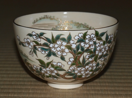 清閑寺窯 桜絵茶碗 | 茶道具 小西康のぶろぐ