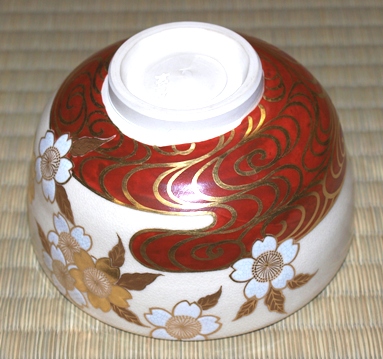 真葛焼 宮川香斎 櫻流水茶碗 | 茶道具 小西康のぶろぐ