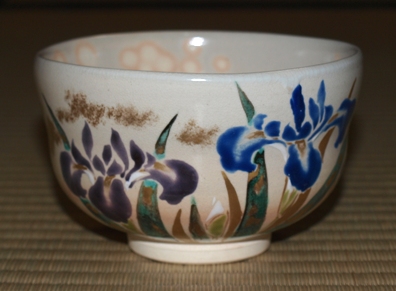 三浦竹軒 菖蒲茶碗 | 茶道具 小西康のぶろぐ