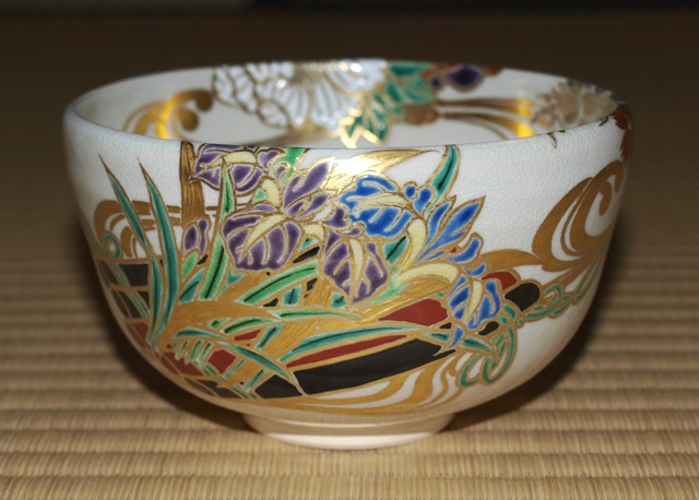 宮川香雲 仁清写 花筏茶碗 | 茶道具 小西康のぶろぐ