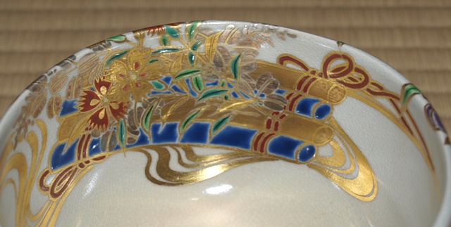 宮川香雲 仁清写 花筏茶碗 | 茶道具 小西康のぶろぐ