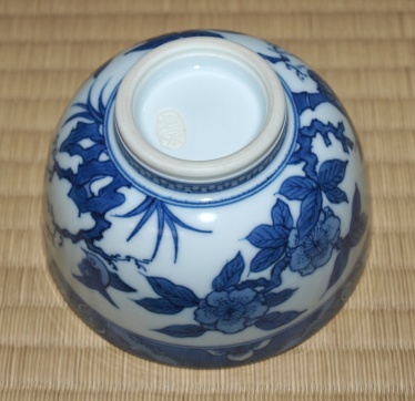 西村徳泉 祥瑞写茶碗 堀内宗匠 | 茶道具 小西康のぶろぐ