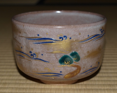 清閑寺窯 杉田祥平 松波絵茶碗 | 茶道具 小西康のぶろぐ