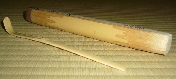 井口海仙 自作茶杓 薫風 宗傳下削 | 茶道具 小西康のぶろぐ