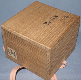【茶道具】永楽即全 色絵光茶碗 茶道具】永楽即全 色絵光茶碗 Yahoo!オークション -「永楽善五郎
