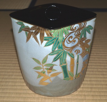 宮川香雲 竹絵水指 鵬雲斎宗匠 | 茶道具 小西康のぶろぐ