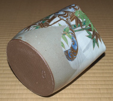 宮川香雲 竹絵水指 鵬雲斎宗匠 | 茶道具 小西康のぶろぐ