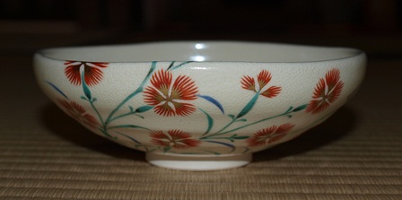 永楽即全 仁清写 撫子茶碗 而妙斎御家元 | 茶道具 小西康のぶろぐ