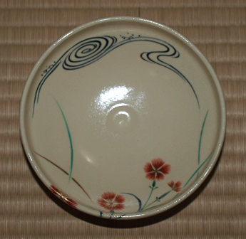 永楽即全 仁清写 撫子茶碗 而妙斎御家元 | 茶道具 小西康のぶろぐ