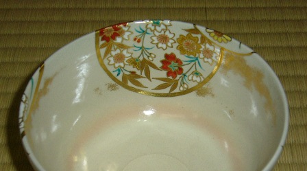 茶道具 古物品 茶碗 花紋 四季草花 帯 宮川香雲 木箱入 茶道具 古物品 茶碗 花紋 四季草花 帯 宮川香雲 木箱入