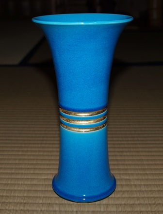 永楽善五郎 末広花入 永楽即全交趾末広花入共箱茶道具