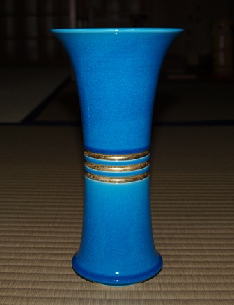 茶道具 交趾 末広花入 永楽善五郎 永楽即全 浅黄交趾 末広花入