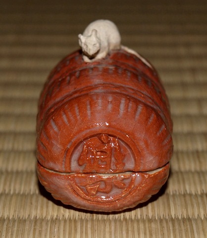 樂覚入 子に俵香合 | 茶道具 小西康のぶろぐ