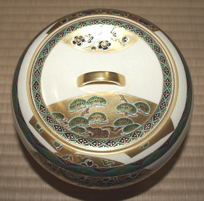 清閑寺窯 三代（先代） 杉田祥平 皆具 | 茶道具 小西康のぶろぐ