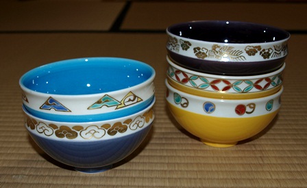 中村翠嵐 色変り 数茶碗 | 茶道具 小西康のぶろぐ