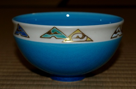 中村翠嵐 色変り 数茶碗 | 茶道具 小西康のぶろぐ