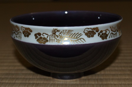 中村翠嵐 色変り 数茶碗 | 茶道具 小西康のぶろぐ