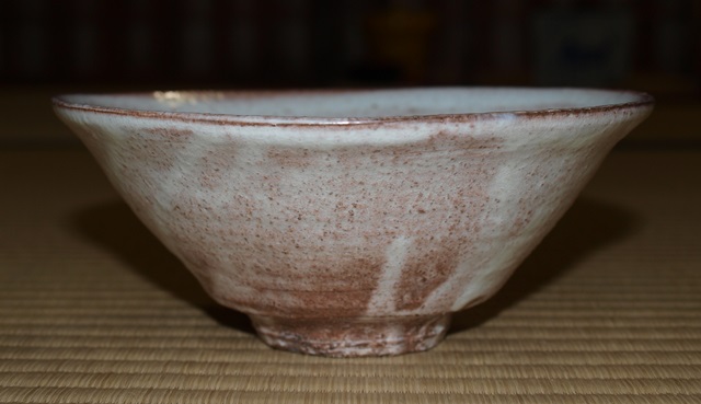 14代坂倉新兵衛 萩茶碗 | 茶道具 小西康のぶろぐ