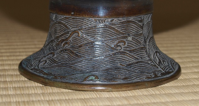 古銅 象耳花入 | 茶道具 小西康のぶろぐ