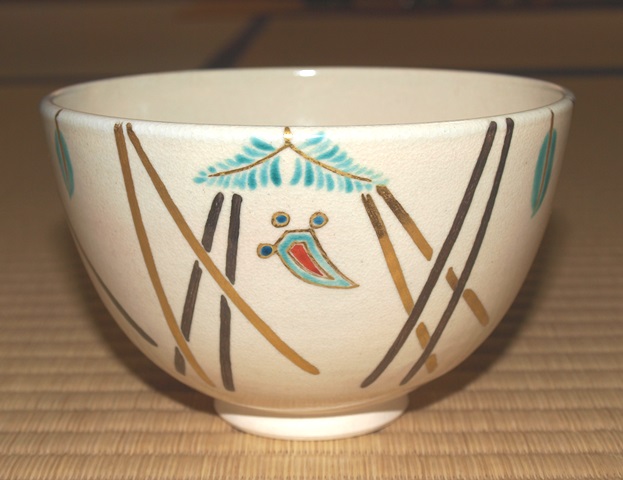 久世久宝 浪の絵 水指 波の画 茶道具 【k3475】 久世久宝 浪の絵 水指 波の画 茶道具 【k3475】（陶芸のフリマ
