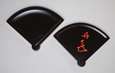 而妙斎宗匠好 黒田正玄 矢竹張扇香合 | 茶道具 小西康のぶろぐ