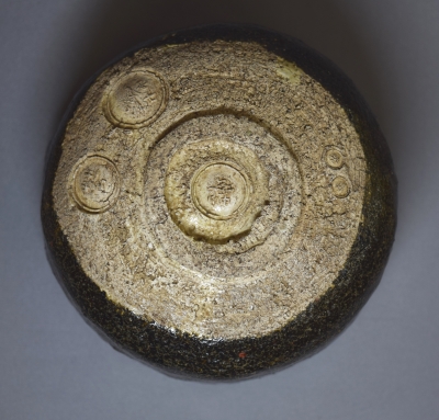 又日庵（渡辺規綱）数印 黒茶碗 鵬雲斎宗匠「佳日」 茶道具 小西康のぶろぐ