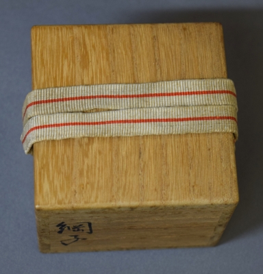 円能斎・綱子 銀婚式記念 雪輪蒔絵香合 | 茶道具 小西康のぶろぐ