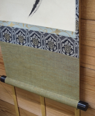 掛軸 茶掛け 一行書 立花大亀「閑座聴松風」共箱 京都大徳寺塔頭