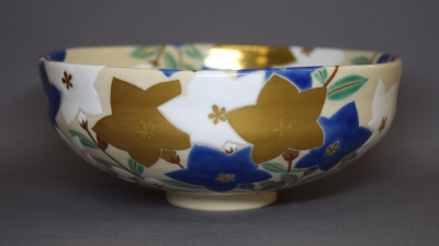 永楽善五郎 即全 仁清写 桔梗絵平茶碗 坐忘斎御家元 | 茶道具 小西康の