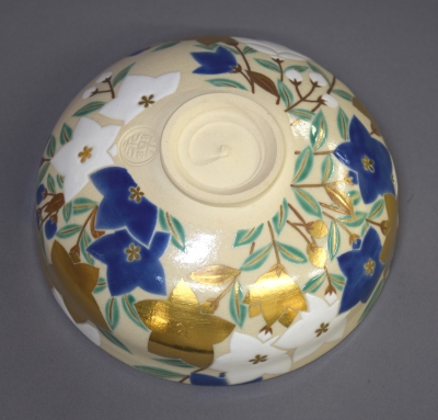 桔梗 芒 平茶碗 永楽善五郎造 徳力富吉郎 画 共箱 0214082036_63eac5c418c4c.jpg