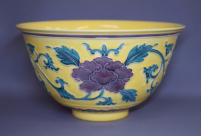 皆具、露石作、黄コウチ牡丹唐草、うち12番 皆具、露石作、黄コウチ