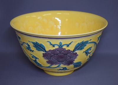 茶道具　永楽善五郎作　黄交趾　蕗の薹（フキノトウ）香合　共箱　C　9217 茶道具 永楽善五郎作 黄交趾 蕗の薹（フキノトウ）香合 共箱 C 9217