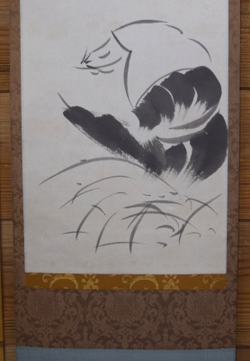 淡川康一 禅画「白蔵主」 | 茶道具 小西康のぶろぐ