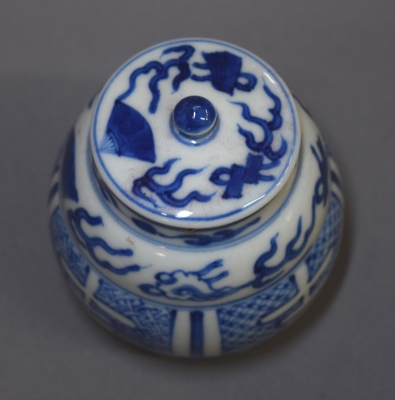 火入　茶道具　須田菁華　白磁染付 茶道具 煙草盆用道具 莨盆用道具 火入 九谷焼き 染付 桶側（桶川