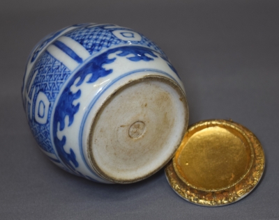 須田菁華 祥瑞 茶瓶 | 茶道具 小西康のぶろぐ