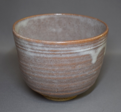 永楽善五郎 即全 干支「戌」茶碗 | 茶道具 小西康のぶろぐ