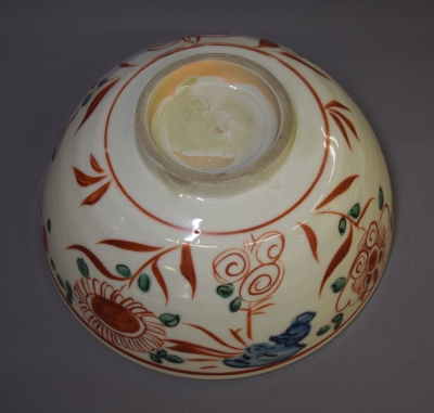 琴浦窯 和田桐山 呉須赤絵写 福ノ字菓子鉢 | 茶道具 小西康のぶろぐ 琴浦窯 和田桐山 呉須赤絵写 福ノ字菓子鉢 | 茶道具 小西康のぶろぐ
